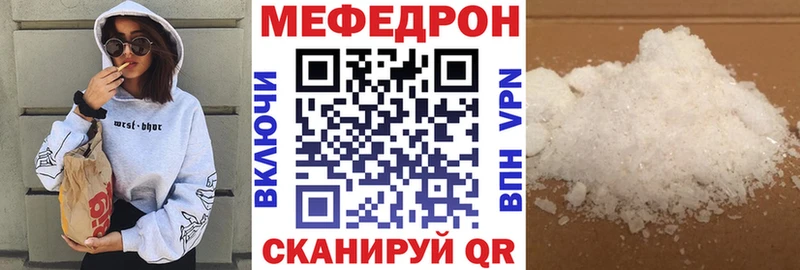 Наркошоп Луза ГАШИШ  COCAIN  АМФ  Каннабис  МЕФ  A-PVP 