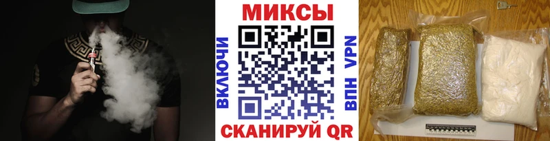 сколько стоит Луза Бутират оксана