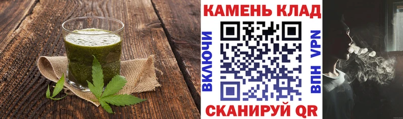 Cannafood конопля  кракен tor  Луза 
