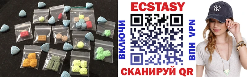 Ecstasy Punisher  сколько стоит  Луза 