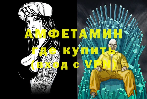 apvp Зеленодольск