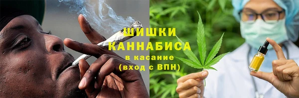 твердый Зеленокумск
