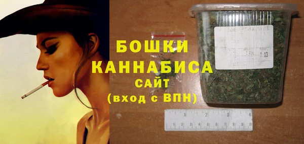 твердый Зеленокумск