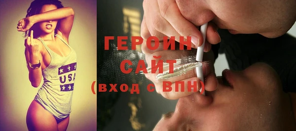 apvp Зеленодольск