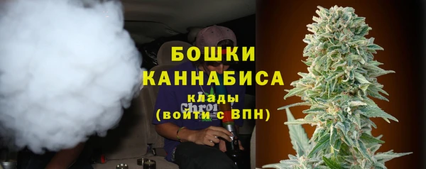 мескалин Зерноград