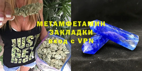 твердый Зеленокумск
