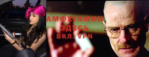 apvp Зеленодольск