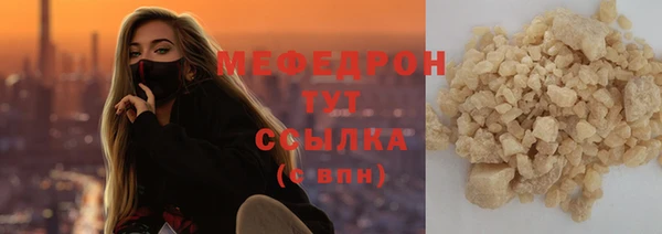apvp Зеленодольск