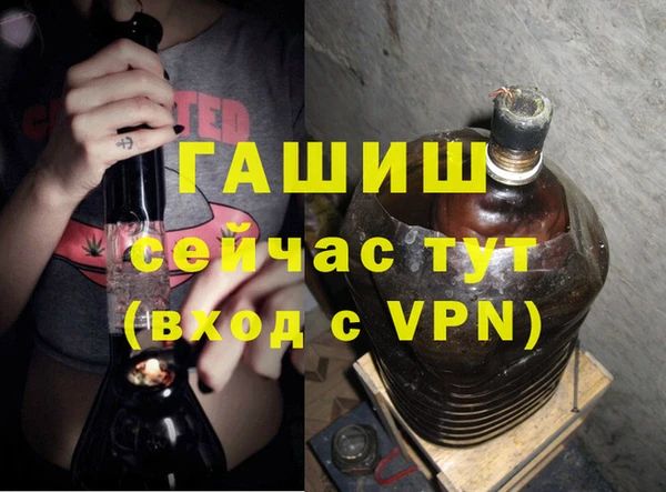 apvp Зеленодольск