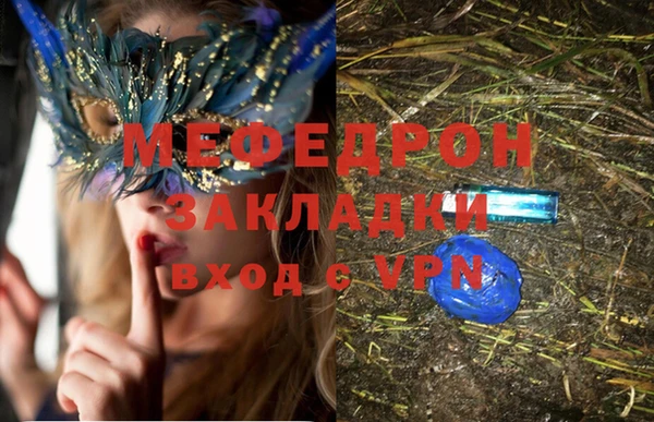 apvp Зеленодольск