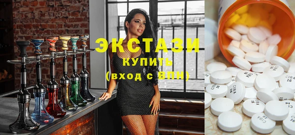 дживик Александровское
