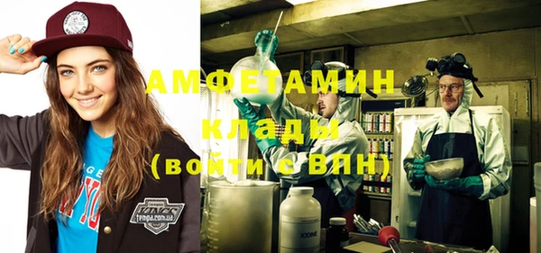 jwh Кущёвская