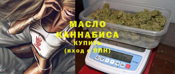 apvp Зеленодольск