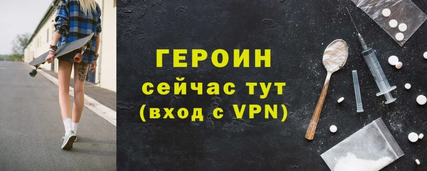 apvp Зеленодольск