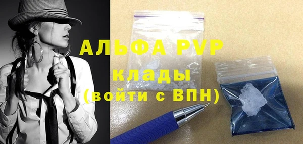 твердый Зеленокумск