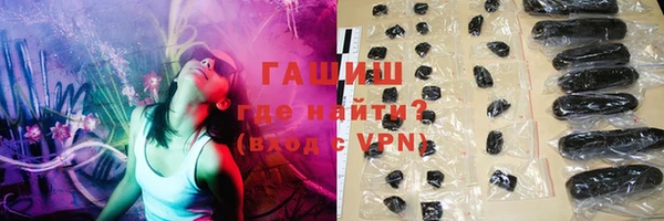 твердый Зеленокумск
