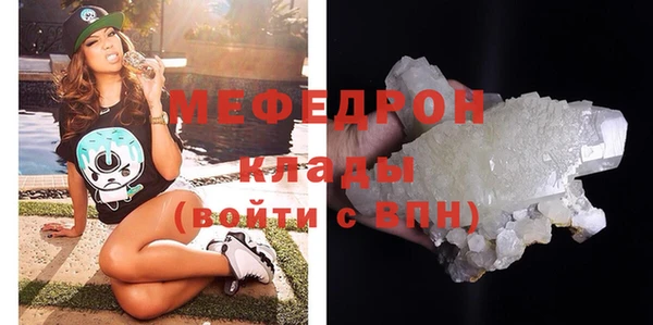 apvp Зеленодольск