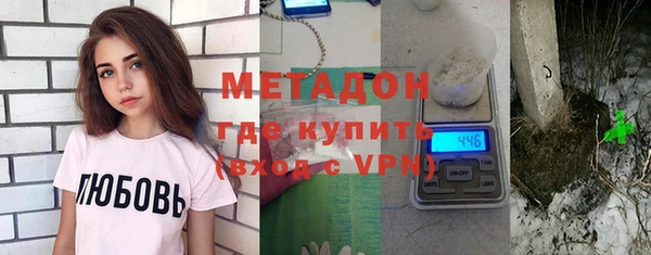 твердый Зеленокумск