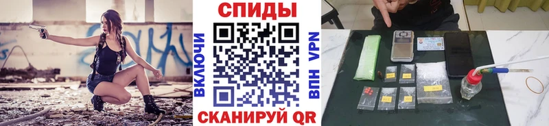 Метамфетамин Methamphetamine  МЕГА сайт  Луза 